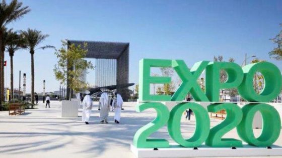 Expo2020 Dubai.